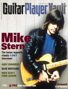 Guitar Player Vault - March 2012 screenshot