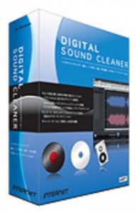 Internet Digital Sound Cleaner v1.00.4 ASSiGN screenshot