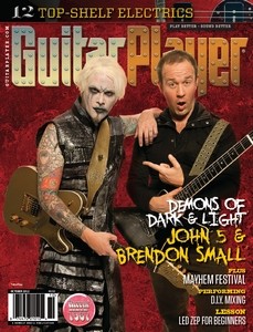 Guitar Player - October 2012 screenshot