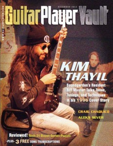 Guitar Player Vault - December 2012 screenshot