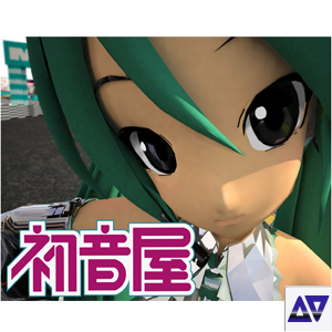 First participation TEAM iSHiieNGeNeRiNG (KONTAKT) screenshot
