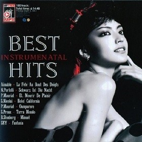 The Best Instrumental Hits Vol 4 screenshot