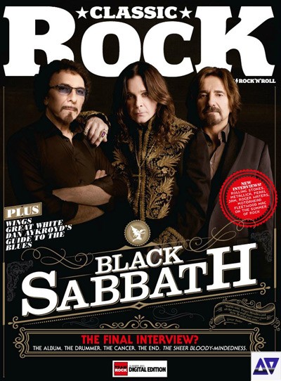 Classic Rock - Summer 2013 screenshot