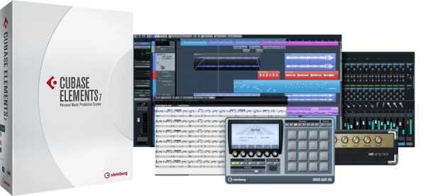 cubase osx