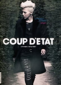 G-Dragon - Coup D'etat Official Album Acapellas screenshot