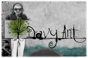 Davy Ant KOMBINAT Pack vol.1 WAV screenshot