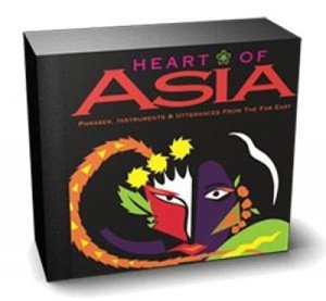 Spectrasonics Heart Of Asia vol.3 KONTAKT screenshot