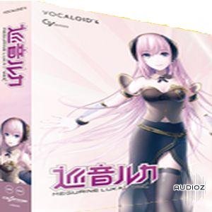 Crypton Megurine Luka V4X for Vocaloid4FE screenshot