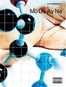 L.D. 50: Authentic Guitar TAB by Mudvayne screenshot