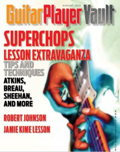 Guitar Player Vault - August 2015 screenshot