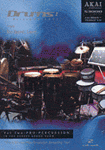 Perfectionear Drums Hits and Ambience Vol.1-2 AKAI-CHiC screenshot