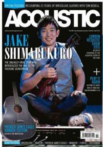 Acoustic – November 2015 screenshot