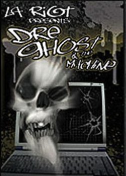 Big Fish Audio Dre Ghost And The Machine CD1-4 FULL ACID WAV-DYNAMiCS screenshot