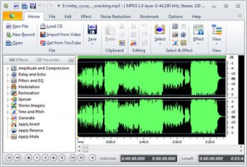 Cool Record Edit Pro 9.0.5 screenshot