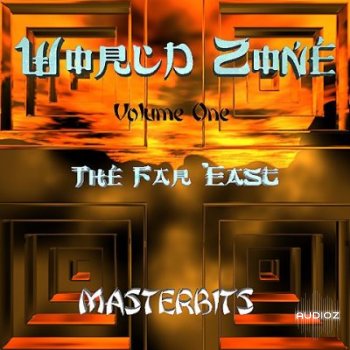 Masterbits World Zone Series Vol 1 The Far East CDDA-BSOUNDZ screenshot