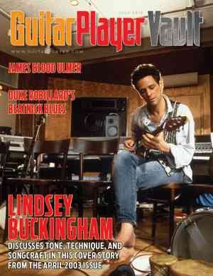 Guitar Player Vault - July 2016 screenshot Guitar Player Vault - July 2016 screenshot
