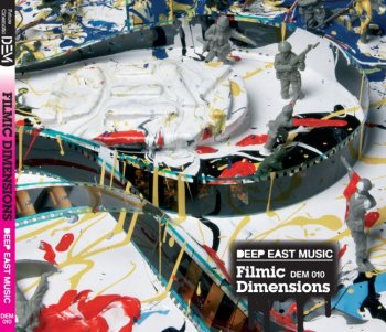 Deep East Music Filmic Dimensions WAV screenshot