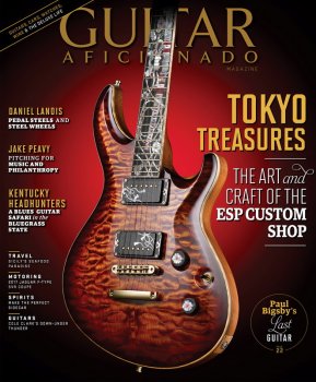 Guitar Aficionado - January-February 2017 screenshot