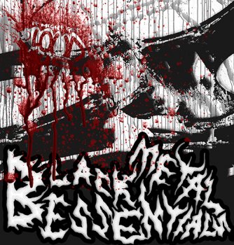 It Might Get Loud Productions Black Metal Essentials MIDI Pack screenshot