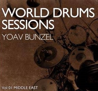 Earth Moments World Drum Sessions Vol.1 Middle East WAV REX screenshot Earth Moments World Drum Sessions Vol.1 Middle East WAV REX screenshot