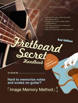 Fretboard Secret Handbook screenshot
