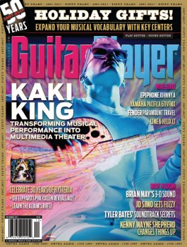 Guitar Player - December 2017 screenshot