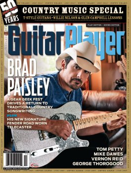 Guitar Player - Holiday 2017 screenshot