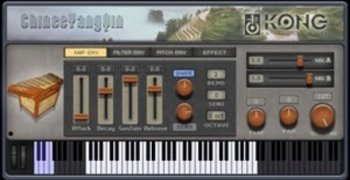 Kong Audio ChineeYangQin VSTi v1.0.2-ASSiGN screenshot