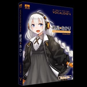 Kizuna Akari for Vocaloid4FE screenshot Kizuna Akari for Vocaloid4FE screenshot