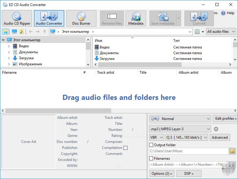 EZ CD Audio Converter 11.0.3.1 instal the last version for windows