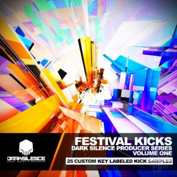 Dark Silence Sound Design Festival Kicks Volume 1 WAV screenshot
