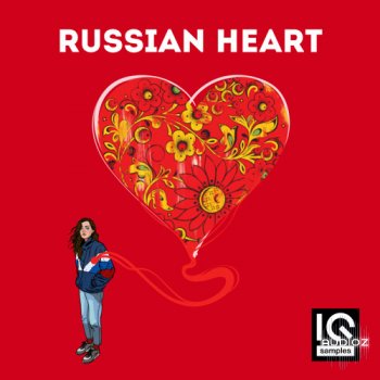 IQ Samples Russian Heart WAV screenshot