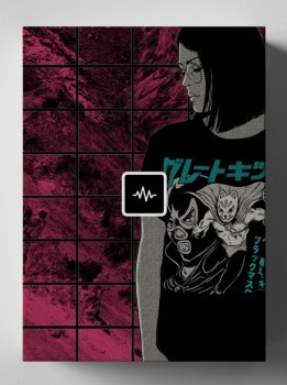 WavSupply - KC Supreme – Ziplock (Drumkit) WAV-P2P screenshot