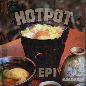 Goldbaby HotPot Ep1 Ableton Maschine MULTi screenshot Goldbaby HotPot Ep1 Ableton Maschine MULTi screenshot