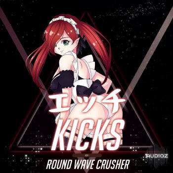 Round Wave Crusher Ecchi Kicks WAV screenshot
