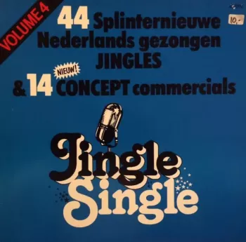 Ren Groot Disco Jingle Single Volume 4 WAV screenshot
