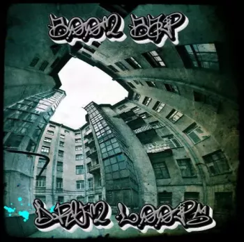 Sound Planet Boom Bap Drum Loops WAV screenshot