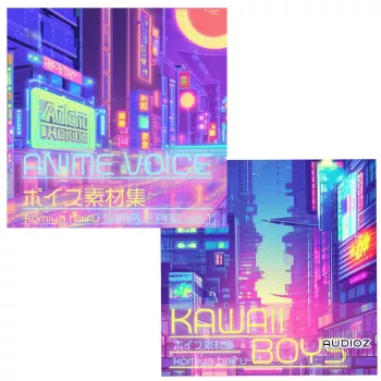 REQ: komiyahairu Anime Voice Sample Pack Bundle screenshot