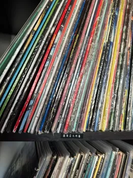 Fanu/FatGyver New Year's Sample Gift Bag: Rare Funk Breaks (from vinyl) WAV-FANTASTiC screenshot