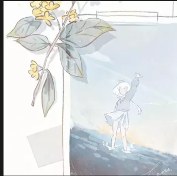 REQ: Phonorecords Momiji Ceru Lean Piano Texture Sample Pack screenshot