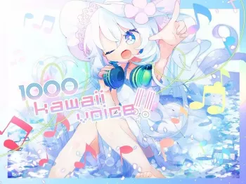 Re Sound 1000 Kawaii Voice vol.1 WAV-FANTASTiC screenshot