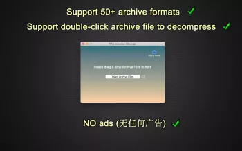 RAR Extractor Unarchiver Pro 6.5.1 macOS TNT screenshot