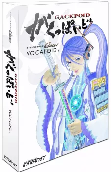 Internet Vocaloid2 Gackpoid Standalone VSTi DVD PROPER HAPPY XMAS-peace-out screenshot