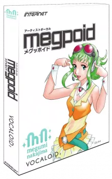 Internet Vocaloid2 Megpoid Special Edition Standalone VSTi-peace-out screenshot