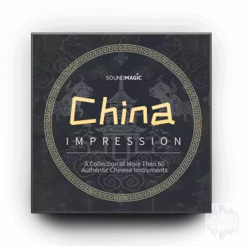 REQ: SoundMagic Encyclopedia of China screenshot