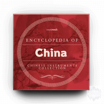 REQ: SoundMagic Encyclopedia of China screenshot