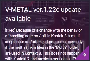 REQ: Prominy V-METAL v1.22c Update screenshot REQ: Prominy V-METAL v1.22c Update screenshot