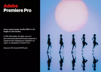 Adobe Premiere Pro 2025 v25.3 Multilingual-m0nkrus screenshot